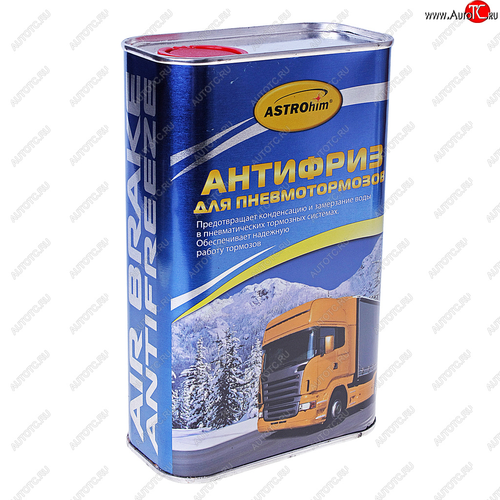 689 р. Антифриз для пневмотормозов 1л ASTROHIM ASTROHIM ac-900  с доставкой в г. Кемерово