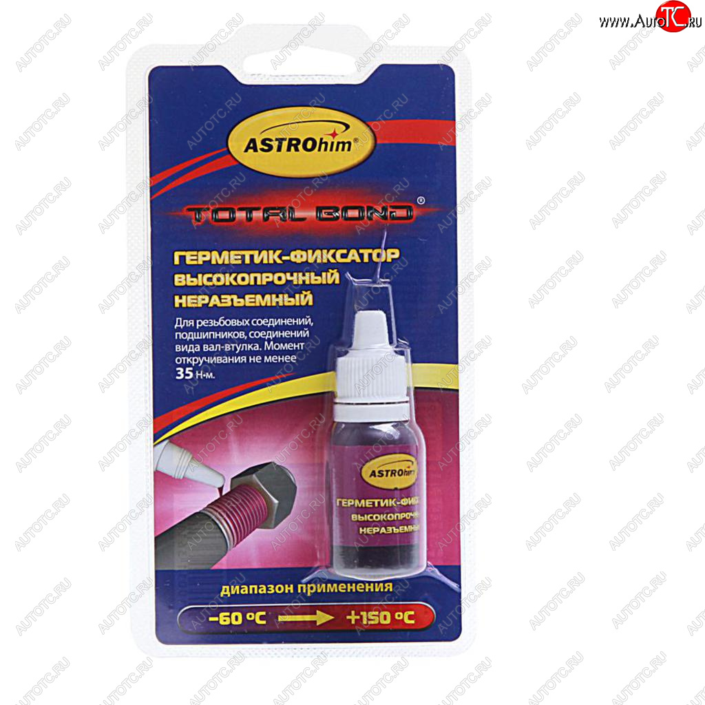 189 р. Фиксатор резьбы сверхсильной фиксации (-60С+150С) 6мл ASTROHIM ASTROHIM ac-9011  с доставкой в г. Кемерово