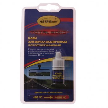 255 р. Клей для зеркал заднего вида фотоотверждаемый 2мл ASTROHIM ASTROHIM ac-9100  с доставкой в г. Кемерово. Увеличить фотографию 1