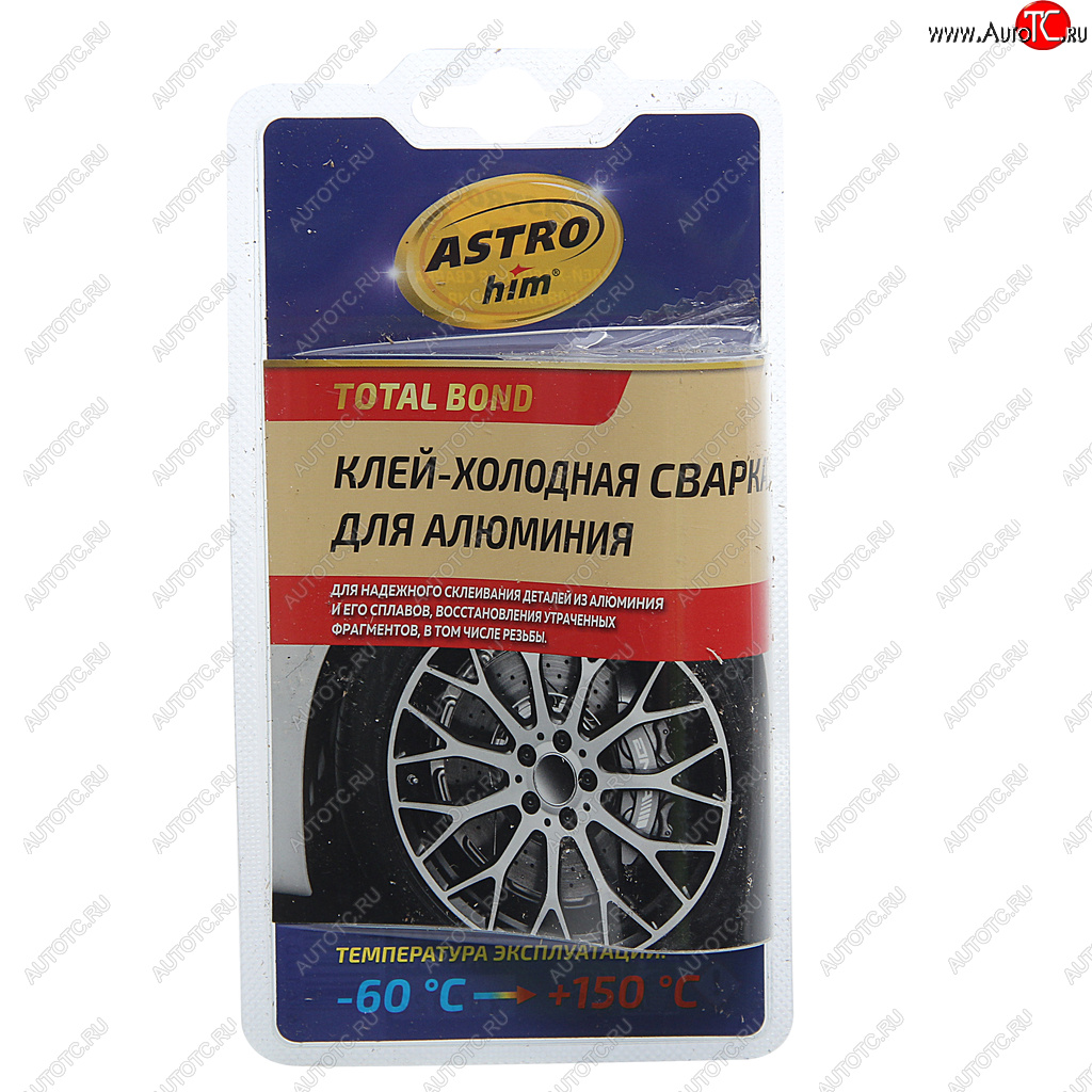 165 р. Сварка холодная для алюминия 55г (-66С до +150С) двухкомпонентная ASTROHIM ASTROHIM ac-9305  с доставкой в г. Кемерово