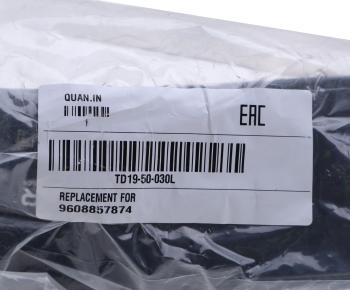 749 р. Облицовка MERCEDES Axor фары левая (серая) ALFA CAR ALFA CAR ac9408850722  с доставкой в г. Кемерово. Увеличить фотографию 4