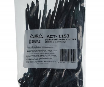 399 р. Хомут-стяжка 150х3.6 нейлон черный (100шт.) AURA AURA act-1153  с доставкой в г. Кемерово. Увеличить фотографию 2