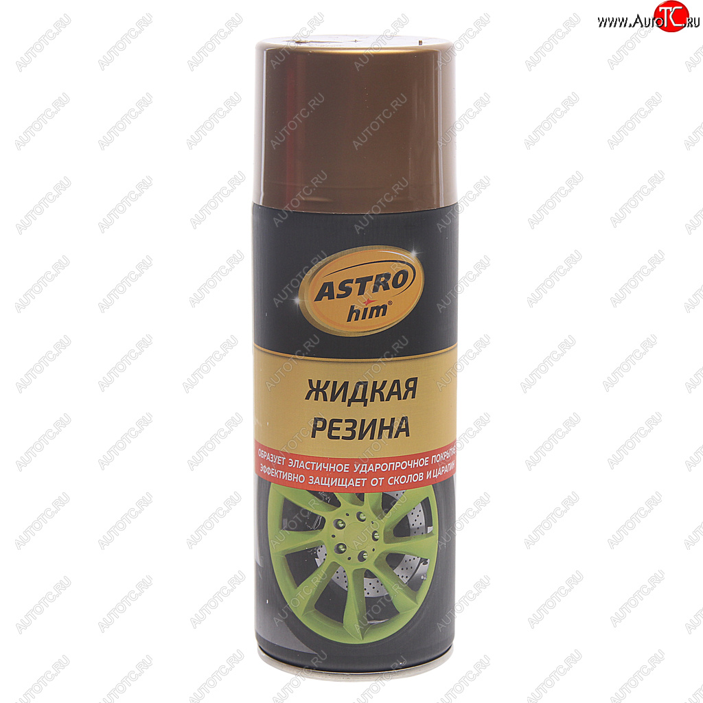 599 р. Резина жидкая золото 520мл аэрозоль ASTROHIM ASTROHIM act-655  с доставкой в г. Кемерово
