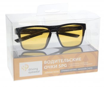 1 799 р. Очки водительские непогода Luxury SPG SPG ad095 черный  с доставкой в г. Кемерово. Увеличить фотографию 1