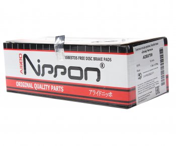 2 299 р. Колодки тормозные ГАЗель Next-C41R92 задние дисковые (4шт.) ALLIED NIPPON ALLIED NIPPON adb0799  с доставкой в г. Кемерово. Увеличить фотографию 3
