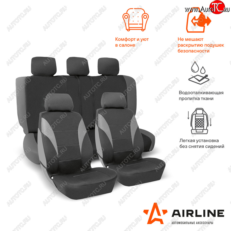 2 579 р. Универсальные чехлы сидений (майка, 8предм., полиэстер) AIRLINE Honda Accord 6 CF седан рестайлинг (2000-2002) (черно-серые)  с доставкой в г. Кемерово