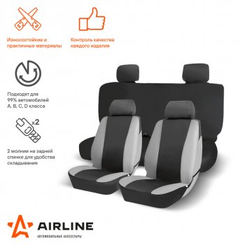 2 149 р. Универсальные чехлы сидений (майка, 8 предм., полиэстер)AIRLINE Honda Accord 6 CF седан рестайлинг (2000-2002) (черно-серые)  с доставкой в г. Кемерово. Увеличить фотографию 2