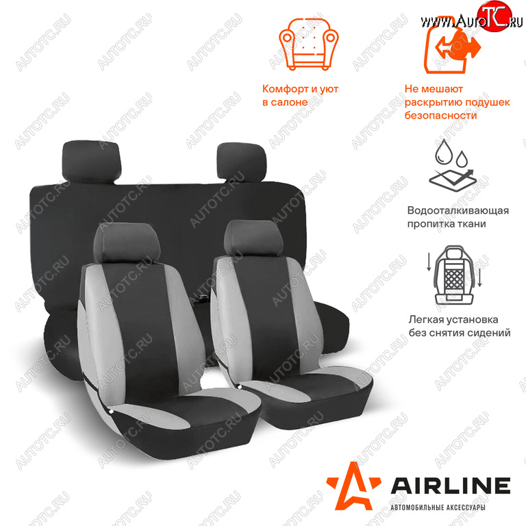 2 149 р. Универсальные чехлы сидений (майка, 8 предм., полиэстер)AIRLINE Honda Accord 6 CF седан рестайлинг (2000-2002) (черно-серые)  с доставкой в г. Кемерово