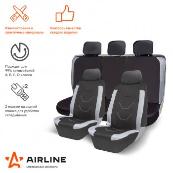 2 399 р. Универсальные чехлы сидений (майка, 8 предм., полиэстер) AIRLINE CITROEN C3 SX,SY рестайлинг (2016-2020) (черно-серые)  с доставкой в г. Кемерово. Увеличить фотографию 2