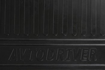 2 499 р. Коврик салона ВАЗ-2190 ЛАДА Granta резина черный (4 предм.) AVTODRIVER AVTODRIVER adrjet003 ваз-2190 гранта  с доставкой в г. Кемерово. Увеличить фотографию 2