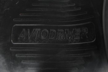 2 389 р. Коврик салона ВАЗ-2110-2112,2170 Приора резина черный (4 предм.) AVTODRIVER AVTODRIVER adrjet007 ваз-2170 приора  с доставкой в г. Кемерово. Увеличить фотографию 2