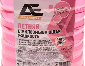 115 р. Жидкость омывателя летняя 4л БАБЛ ГАММ, ПЭТ AUTOEXPRESS ТИТАН-СМ ae-1101  с доставкой в г. Кемерово. Увеличить фотографию 2
