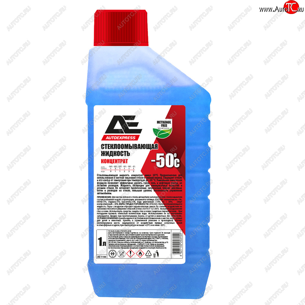 274 р. Жидкость омывателя -50С 1л концентрат ПЭНД AUTOEXPRESS ТИТАН-СМ ae-1150  с доставкой в г. Кемерово