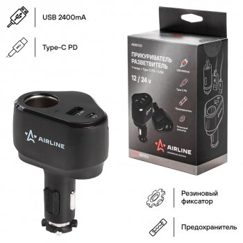 1 199 р. Разветвитель прикуривателя 1-но гнездовой 12V 2USB AIRLINE AIRLINE aebd033  с доставкой в г. Кемерово. Увеличить фотографию 5