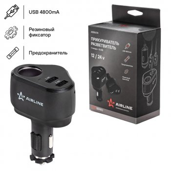 929 р. Разветвитель прикуривателя 1-но гнездовой 12V 2USB AIRLINE AIRLINE aebd070 AIRLINE aebd070  с доставкой в г. Кемерово. Увеличить фотографию 5
