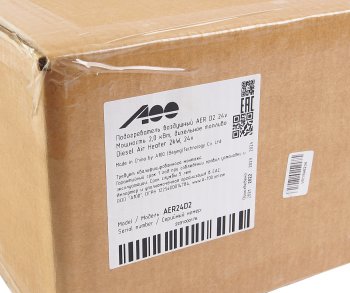 30 799 р. Отопитель воздушный дизельный AER D2 24В 2.0кВт (аналог WEBASTO Air Top 2000STC) A100 A100 aer24d2  с доставкой в г. Кемерово. Увеличить фотографию 9
