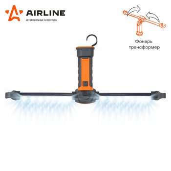3 099 р. Лампа переносная светодиодная аккумуляторная 12-220V AIRLINE AIRLINE afl-35w-05  с доставкой в г. Кемерово. Увеличить фотографию 6