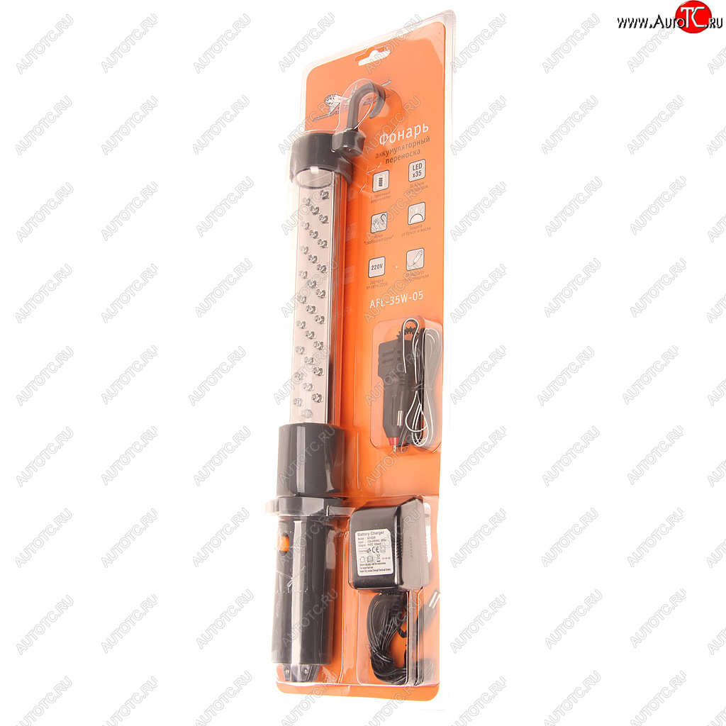 3 099 р. Лампа переносная светодиодная аккумуляторная 12-220V AIRLINE AIRLINE afl-35w-05  с доставкой в г. Кемерово