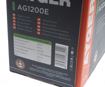 4 299 р. Машина углошлифовальная 1200Вт 125мм 0-11000обмин. AYGER AYGER ag1200e  с доставкой в г. Кемерово. Увеличить фотографию 8
