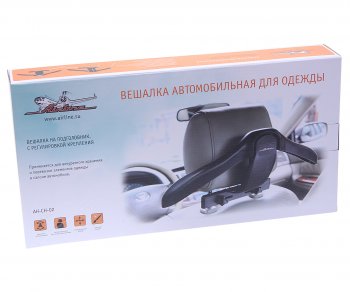 1 079 р. Вешалка в автомобиль на подголовник пластик AIRLINE AIRLINE ah-ch-02  с доставкой в г. Кемерово. Увеличить фотографию 3
