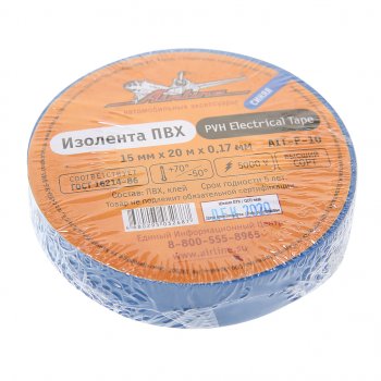 60 р. Изолента ПВХ синяя 15ммx20м AIRLINE AIRLINE ait-p-10  с доставкой в г. Кемерово. Увеличить фотографию 1