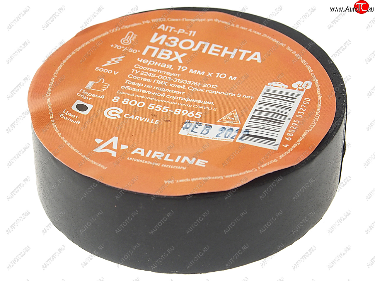 43 р. Изолента ПВХ черная 19ммx10м AIRLINE AIRLINE ait-p-11  с доставкой в г. Кемерово