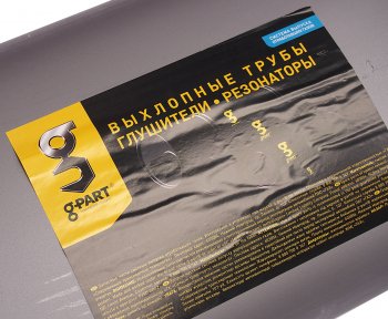 4 999 р. Глушитель УАЗ-3163 дв.ЗМЗ-409 ЕВРО-2,3 с гофрой G-PART (ОАО ГАЗ) G-PART ак3163-1201010-01 G-PART ак3163-1201010-01  с доставкой в г. Кемерово. Увеличить фотографию 5