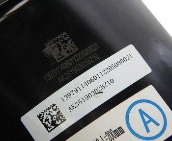 16 699 р. Энергоаккумулятор JAC N350 задний левый OE JAC ak35090302bz10-h JAC ak35090302bz10-h  с доставкой в г. Кемерово. Увеличить фотографию 6