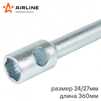 849 р. Ключ баллонный 24х27х360мм торцевой AIRLINE AIRLINE ак-в-08  с доставкой в г. Кемерово. Увеличить фотографию 3