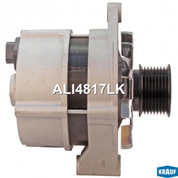 13 999 р. Генератор CASE FIAT KRAUF KRAUF ali4817lk  с доставкой в г. Кемерово. Увеличить фотографию 4