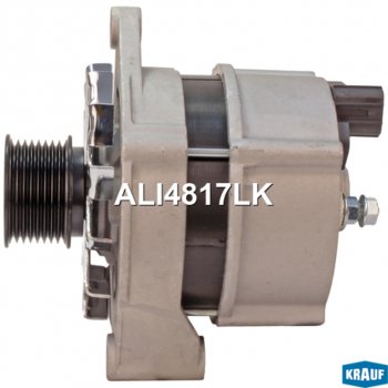13 999 р. Генератор CASE FIAT KRAUF KRAUF ali4817lk  с доставкой в г. Кемерово. Увеличить фотографию 6