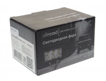 1 099 р. Фара рабочего света 110x60x45мм 18Вт (6 светодиодов) IP67 Allroad LUMEN LUMEN alr18w2lf  с доставкой в г. Кемерово. Увеличить фотографию 4