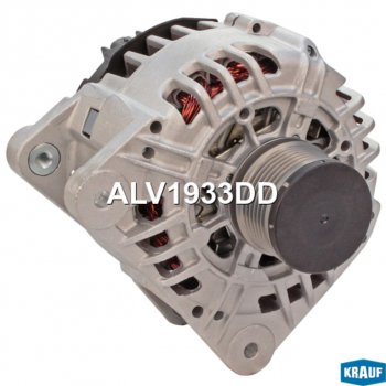 20 999 р. Генератор RENAULT Duster (10-) NISSAN Qashqai (06-) (1.5DCI) 14В 150А KRAUF KRAUF alv1933dd  с доставкой в г. Кемерово. Увеличить фотографию 1
