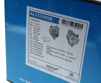 19 899 р. Генератор HYUNDAI Starex H-1 (07-) (2.5-A) (110A,12V) KRAUF KRAUF aly3310gb  с доставкой в г. Кемерово. Увеличить фотографию 5