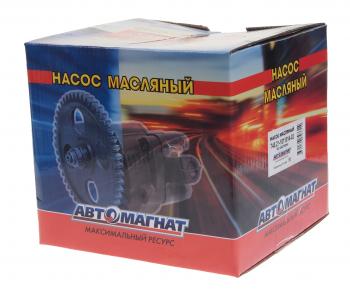 8 199 р. Насос масляный КАМАЗ-ЕВРО-3 без шестерни АВТОМАГНАТ АВТОМАГНАТ am-05-021  с доставкой в г. Кемерово. Увеличить фотографию 5