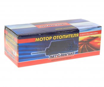 2 989 р. Мотор отопителя МАЗ-6430,5440 (аналог 0130 111 116) АВТОМАГНАТ АВТОМАГНАТ am-19-025  с доставкой в г. Кемерово. Увеличить фотографию 3