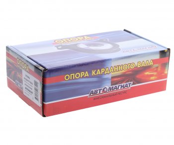 1 899 р. Опора вала карданного ГАЗель Next (17-) в сборе (d=40мм) АВТОМАГНАТ АВТОМАГНАТ am-45-007 АВТОМАГНАТ am-45-007  с доставкой в г. Кемерово. Увеличить фотографию 3