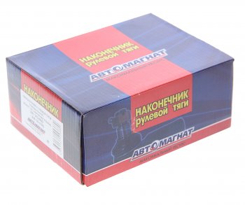1 999 р. Наконечник рулевой тяги КАМАЗ-5490,6520,6460 АВТОМАГНАТ АВТОМАГНАТ am-50-030  с доставкой в г. Кемерово. Увеличить фотографию 3