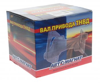 2 399 р. Вал КАМАЗ-ЕВРО-2 привода ТНВД с пластинами в сборе АВТОМАГНАТ АВТОМАГНАТ am-71-029  с доставкой в г. Кемерово. Увеличить фотографию 4