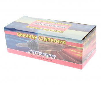 2 699 р. Цилиндр сцепления главный ПАЗ Вектор Next,ГАЗон Next C41RB3 в сборе АВТОМАГНАТ АВТОМАГНАТ am-72-011  с доставкой в г. Кемерово. Увеличить фотографию 3