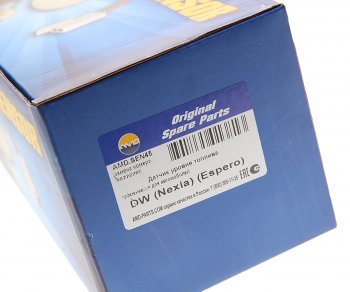 1 569 р. Датчик уровня топлива DAEWOO Nexia (95-) AMD AMD amd.sen45  с доставкой в г. Кемерово. Увеличить фотографию 4