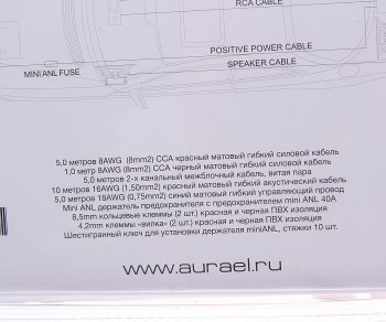 2 499 р. Набор для установки усилителя AURA AURA amp-2208  с доставкой в г. Кемерово. Увеличить фотографию 2