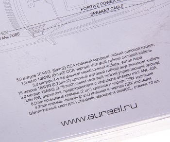 2 499 р. Набор для установки усилителя AURA AURA amp-2410  с доставкой в г. Кемерово. Увеличить фотографию 1