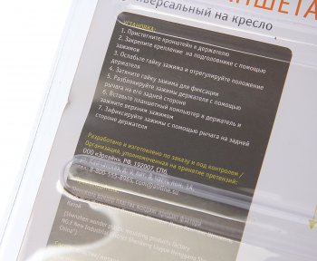 529 р. Держатель планшета на подголовник 150-250мм AIRLINE AIRLINE ams-u-11  с доставкой в г. Кемерово. Увеличить фотографию 3