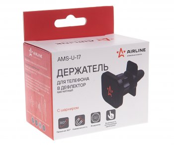 499 р. Держатель телефона на дефлектор магнитный AIRLINE AIRLINE ams-u-17  с доставкой в г. Кемерово. Увеличить фотографию 3