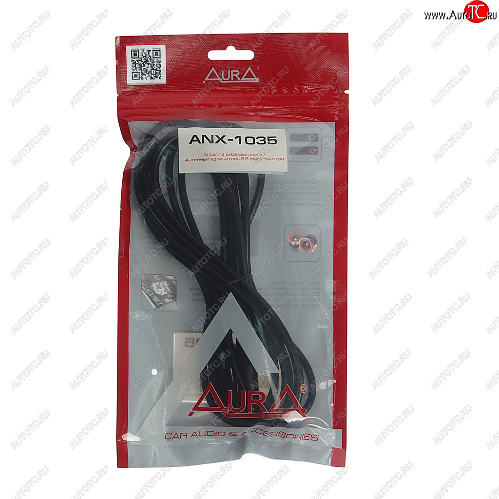 589 р. Удлинитель антенны 3.5м AURA AURA anx-1035  с доставкой в г. Кемерово