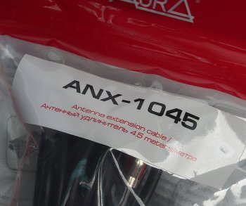 669 р. Удлинитель антенны 4.5м AURA AURA anx-1045  с доставкой в г. Кемерово. Увеличить фотографию 2