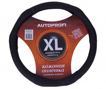 1 299 р. Оплетка руля (XL) 41-43см черная натуральная кожа (6 подушек) Luxury AUTOPROFI AUTOPROFI ap-1020 bk (xl)  с доставкой в г. Кемерово. Увеличить фотографию 1