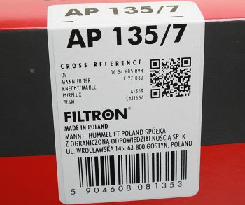 899 р. Фильтр воздушный ЛАДА Vesta,X-Ray RENAULT Duster (1.6) FILTRON FILTRON ap1357  с доставкой в г. Кемерово. Увеличить фотографию 2