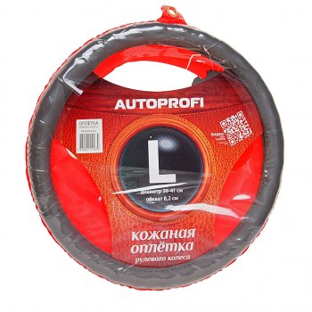 Оплетка руля (L) 39-41см AUTOPROFI Hyundai Sonata Y3 дорестайлинг (1993-1996)